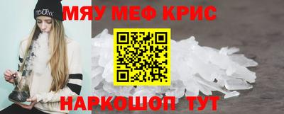 ALPHA PVP Аша