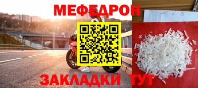 ALPHA PVP Аша
