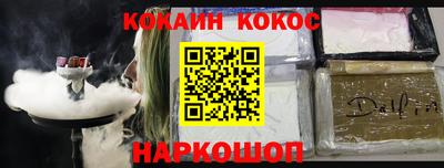 мет Ачхой-Мартан