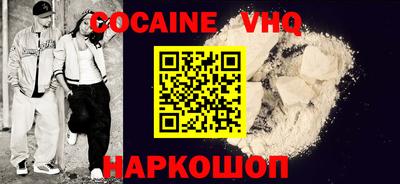 мет Ачхой-Мартан