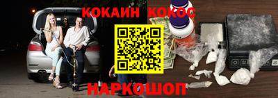 спиды Баксан