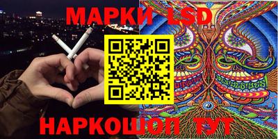 мет Ачхой-Мартан