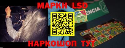 спиды Баксан