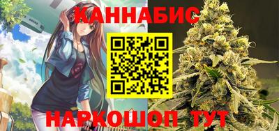 мет Ачхой-Мартан