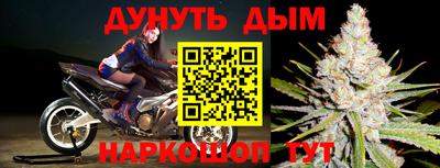спиды Баксан