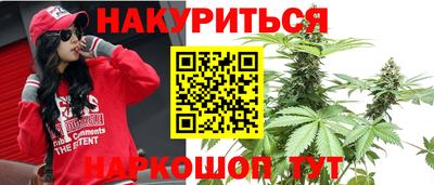 спиды Баксан