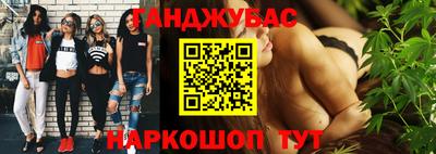 спиды Баксан