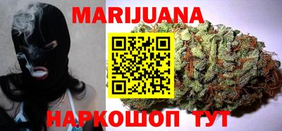 мет Ачхой-Мартан