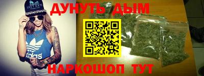 ALPHA PVP Аша