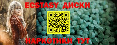 мет Ачхой-Мартан