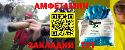 мет Ачхой-Мартан