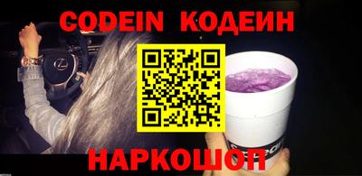 мет Ачхой-Мартан