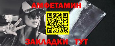 мет Ачхой-Мартан