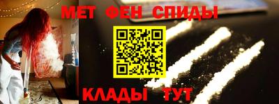 мет Ачхой-Мартан