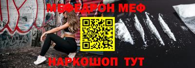 ALPHA PVP Аша
